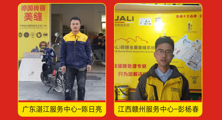 感恩2019，跨越2020！