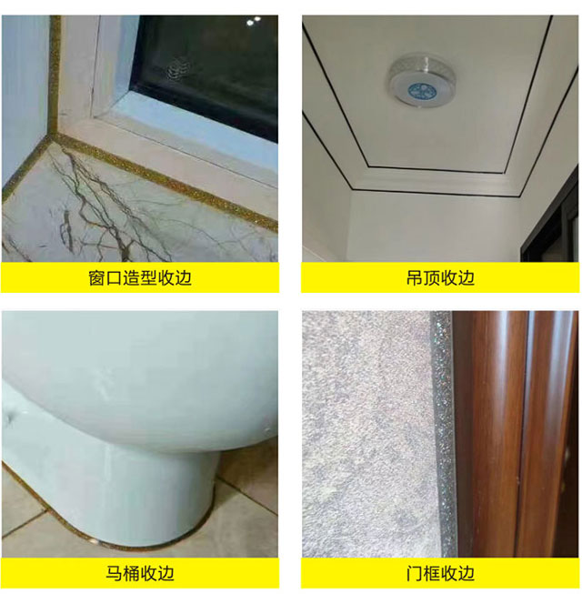 石膏線、吊頂配美邊線，好看不止一點(diǎn)點(diǎn)