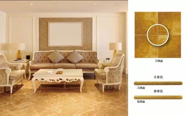 大家好！這是我們的藝術(shù)家@德國(guó)CUALI磚麗真瓷膠