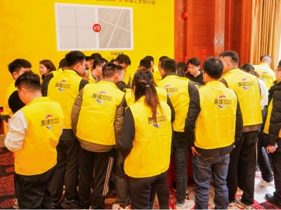 全國(guó)多地培訓(xùn)火爆，磚麗高油膜擦洗平縫工藝成美縫人必學(xué)技能